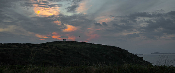 Coastal Lookout Martin's Haven