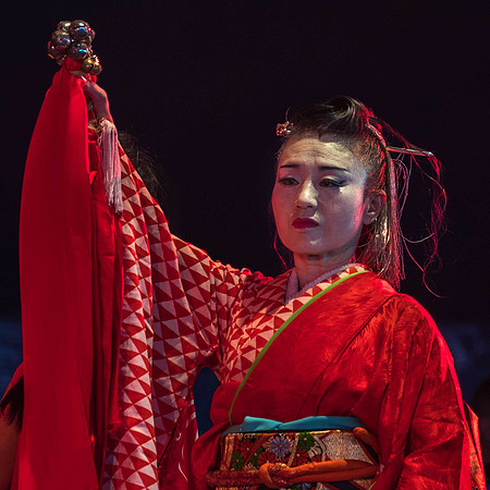 Chieko Kojima, Taiko Meantime